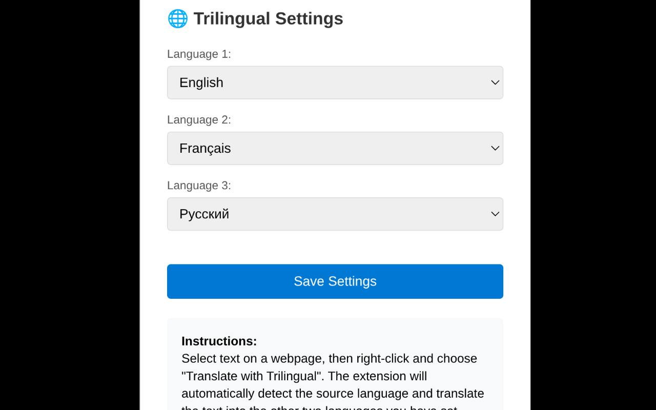 Trilingual Translator Screenshot